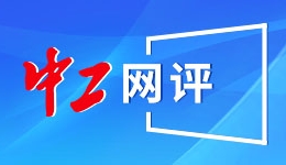 秦海璐春晚大衣秀气场！每套造型都封神，网友：这才是央视审美